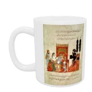   Al Hariri (vellum) by Persian School   Mug   Standard Size Home