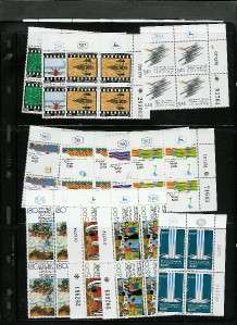 All of the plate blocks for the year in VF MNH condition. The scans 