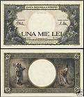 ROMANIA 1000000 LEI 1947 P 60 BANKNOTE UNC items in terranumis store 