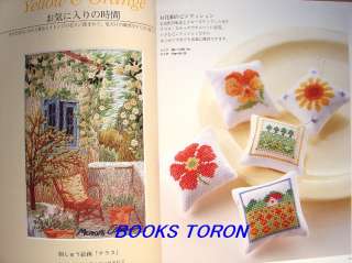   Flower Embroidery/Japanese Needlework Craft Pattern Book/973  