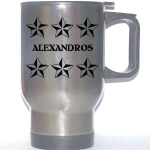  Personal Name Gift   ALEXANDROS Stainless Steel Mug 