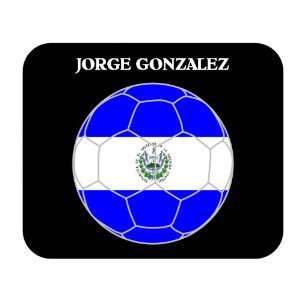    Jorge Gonzalez (El Salvador) Soccer Mouse Pad 