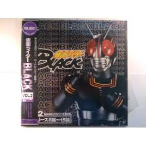 KAMEN RIDER BLACK Vol. 2 [Laserdisc, Import]