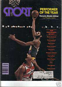 February 1978 Sport Magazine(Kareem Abdul Jabbar)  