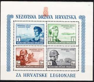 Stamp Croatia Sheet WWII Nazi Legion Soldier ImPerf MNH  