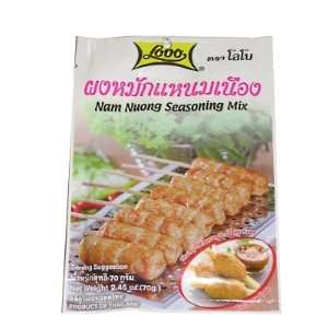  Nam Nuong Seasoning Mix (GV Nem Nuong) SPICEZON 