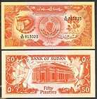 SUDAN 50 PIASTRES 1987 P38 UNCIRCULATED  