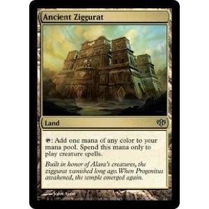 Ancient Ziggurat Playset of 4 (Magic the Gathering  Conflux #141 