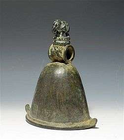 ARTEMIS GALLERY Khmer Bronze Bell w/ Elephant Finial  