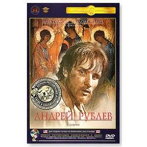  Andrej Rublev (2 serii) (Krupnyj Plan) (DVD NTSC 