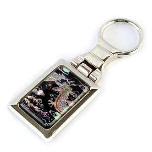   Novelty Cool Metal Keychain Key Ring Fob Holder