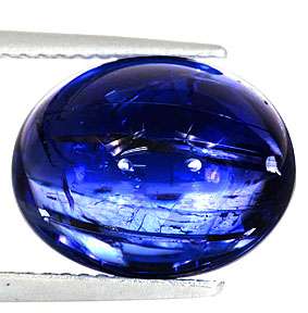 08ct Museum Sized Cabochon Bluish Purple Tanzanite  