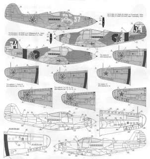Authentic Decals 1/72 BELL P 39 AIRACOBRA Lend Lease  