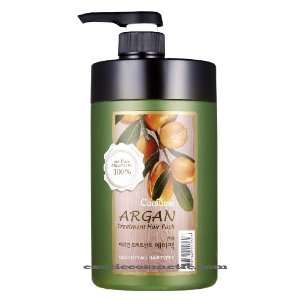  Confume Argan Hair Treatment Pack Beauty