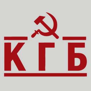 RUSSIAN KGB BUMPER WINDOW STICKER DECAL 004  