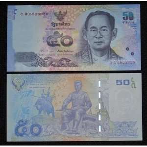  Thailand 2012 NEW Series Uncirculated UNC 50 Baht Blue 