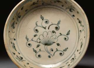 beautiful, large ancient Ming dynasty era plate, officially recorded 