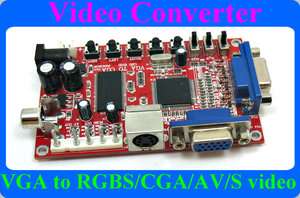   RGBS/CGA/AV/S video (PC to arcade jamma game monitor ) video game NEW