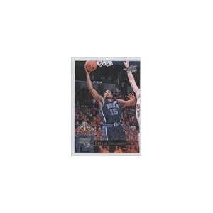  2009 10 Upper Deck #229   Gerald Henderson SP RC (Rookie 