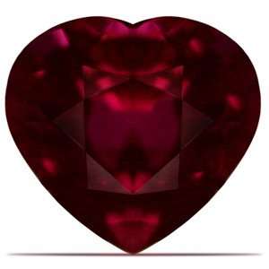  1.51 Carat Untreated Loose Ruby Heart Cut (GIA Certificate 