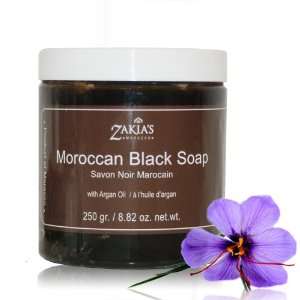  Moroccan Beldi Black Soap with Argan Oil Beauty