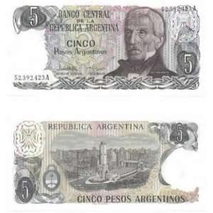   Argentina ND (1983 84) 5 Pesos Argentinos, Pick 312a 