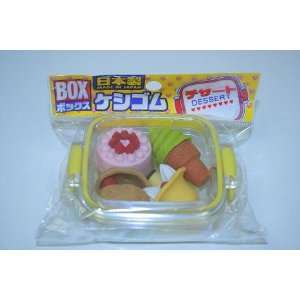  Iwako Mini Erasers (Yellow Dessert 4pc) 