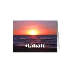  Mahalo means Thank You in Hawaiian   Sunset Card Health 