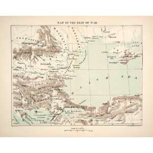  1881 Lithograph Antique England War Map Crimea Constantinople 