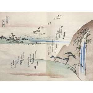   Japanese Art Utagawa Hiroshige View of a waterfall