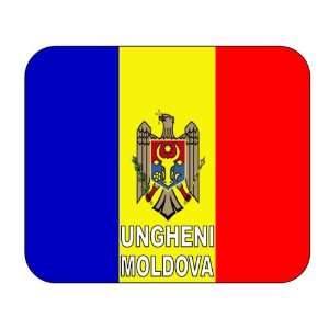 Moldova, Ungheni mouse pad