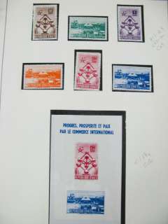 World Stamps 1959 Year Of Child Brussels Exp Collection  