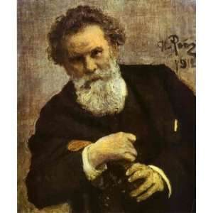  Hand Made Oil Reproduction   Ilya Repin   24 x 28 inches 