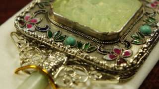 Vintage Chinese Jade Silver Cloisonne Hand Mirror  