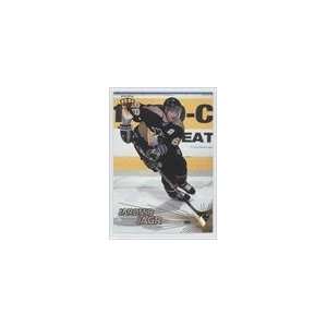  1997 98 Pacific #68   Jaromir Jagr Sports Collectibles