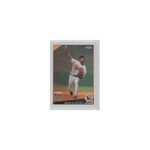   2009 Topps Chrome Refractors #203   Koji Uehara Sports Collectibles