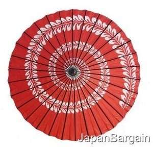  Red Japanese Kasa Paper Parasol 32in #13301