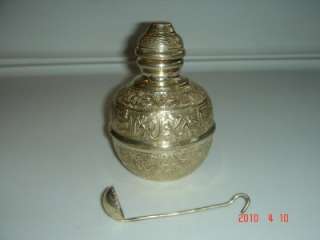 ANTIQUE ARABIC WRITTING SILVER SPOON ROUND VASE SIGNED  