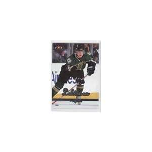  2005 06 Ultra #72   Jere Lehtinen Sports Collectibles