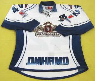 2005/06 Authentic Dynamo GAME WORN Jersey/Polo Type/Russia/FREE SHIP 