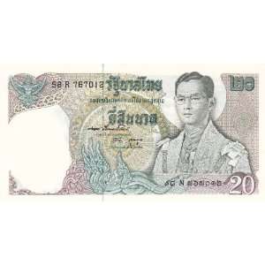  Thailand ND (1969 78) 20 Baht bill 