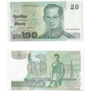  Thailand ND (2003) 20 Baht, Pick 109 