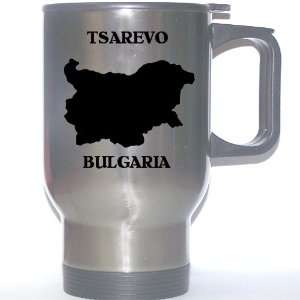 Bulgaria   TSAREVO Stainless Steel Mug