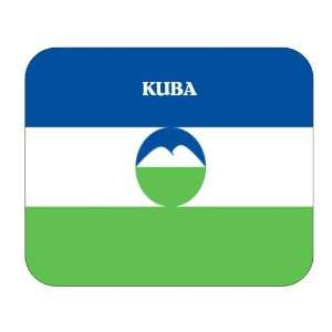  Kabardino Balkaria, Kuba Mouse Pad 