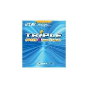  TSP Triple Speed Chop Rubber
