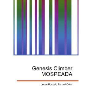  Genesis Climber MOSPEADA Ronald Cohn Jesse Russell Books