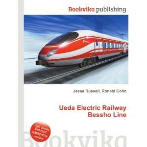  Ueda Electric Railway Bessho Line Ronald Cohn Jesse 