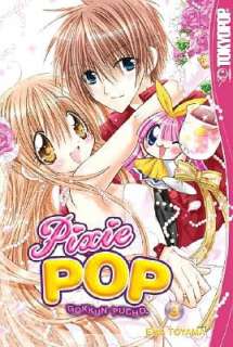   Pixie Pop Gokkun Pucho, Volume 3 by Ema Toyama 