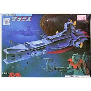  Gundam Model 1/1200 Salamis Class Toys & Games