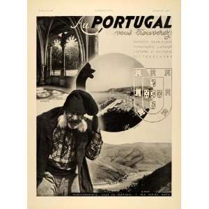  1938 French Ad Vintage Travel Portugal Estoril Douro 